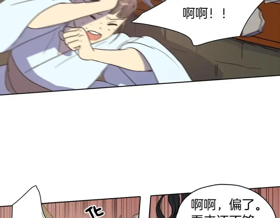 第18话 伟大的丞相夫人57