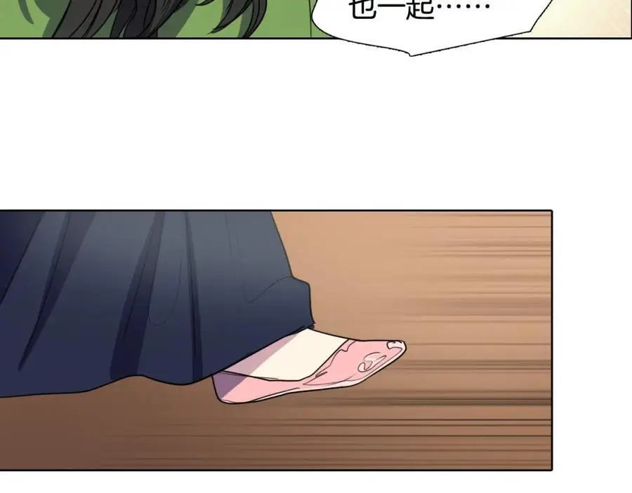 第31话 刺绣79