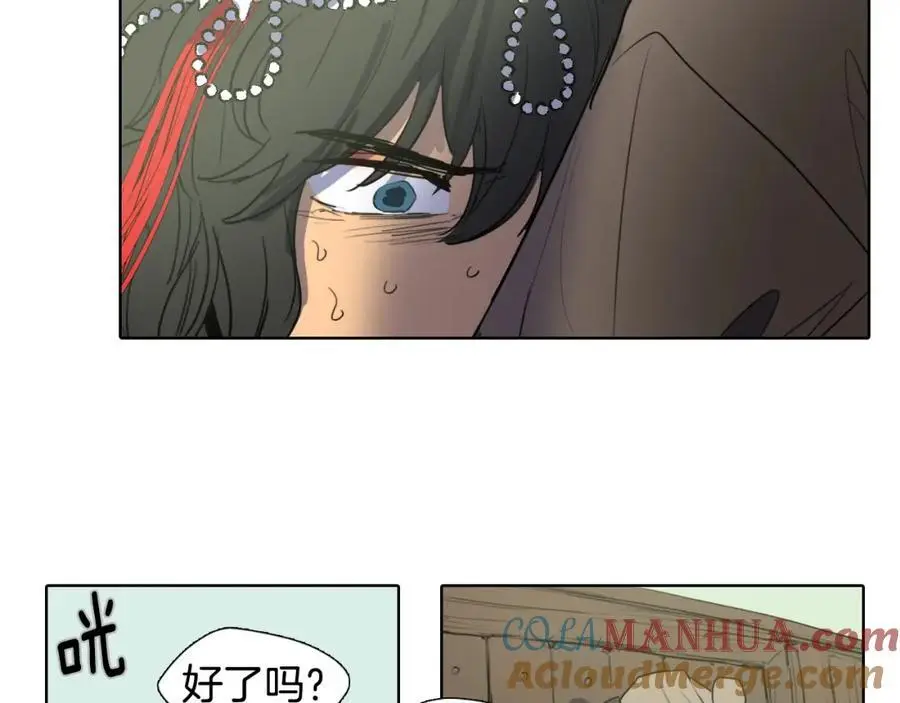 第74话 还是没能赶上66
