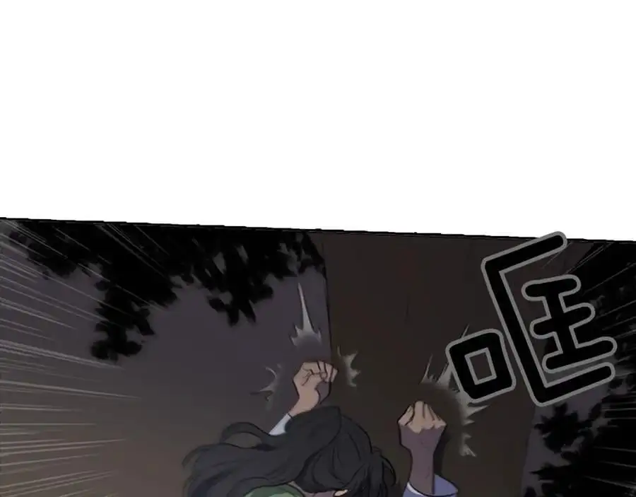 第47话 如果结束我们会怎么样32