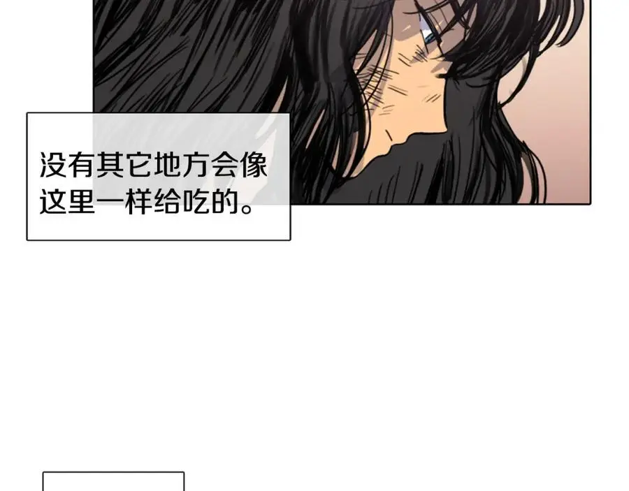 第12话 命运的折磨17