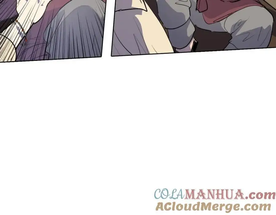 第75话 最后的黄泉之路75