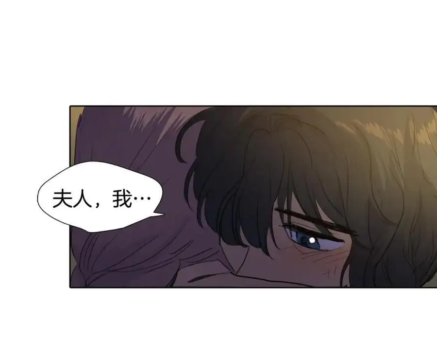 第53话 山楂果46