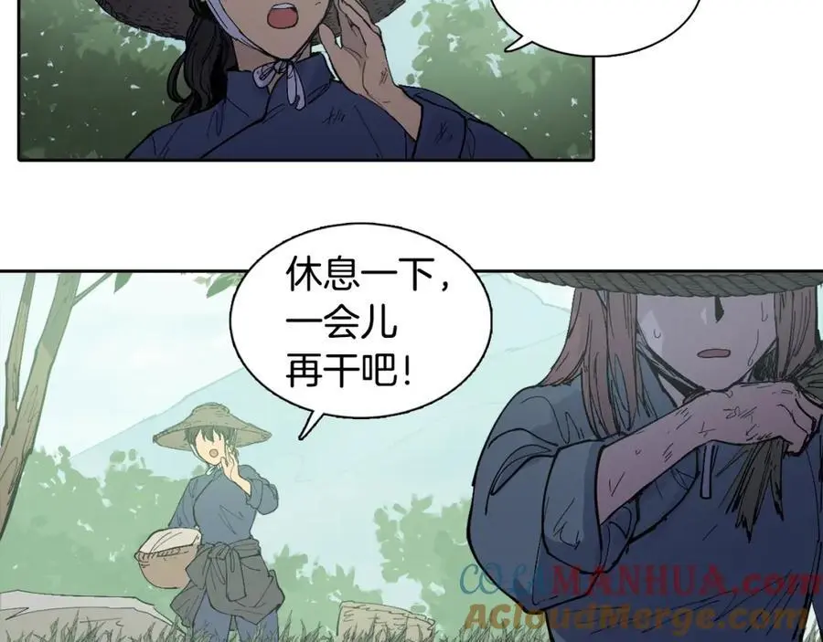 番外 赌气（上）3