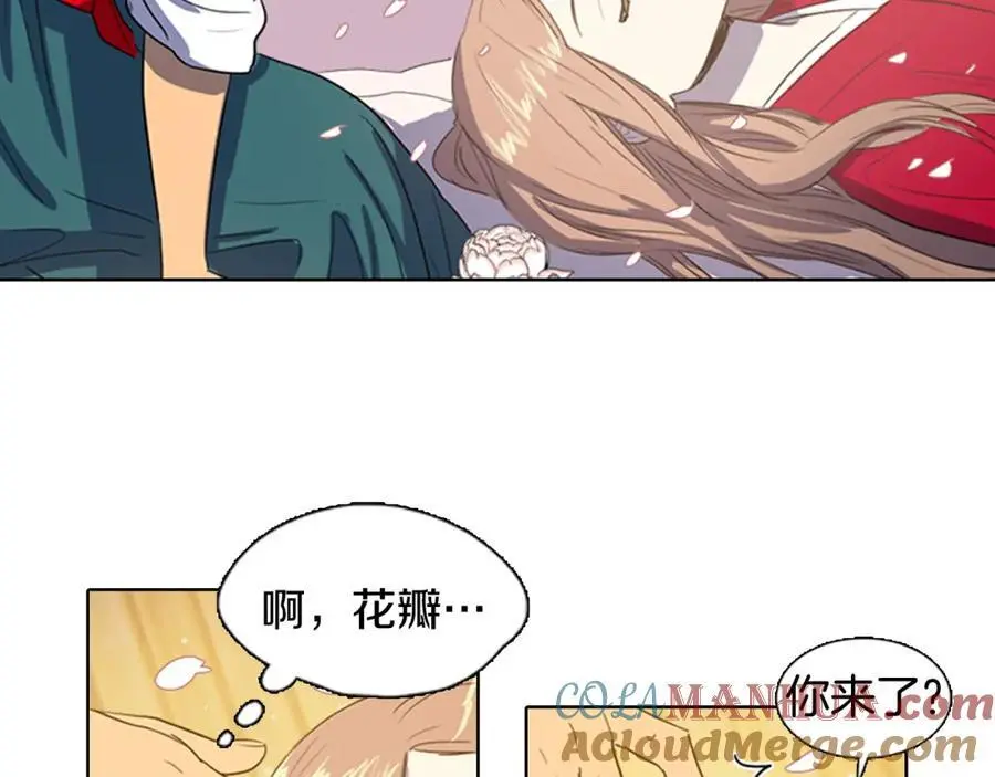 第26话 被爱的力量28