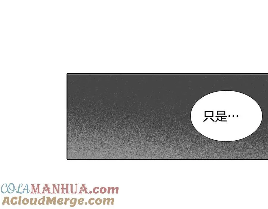 第38话 幸好你回来了81