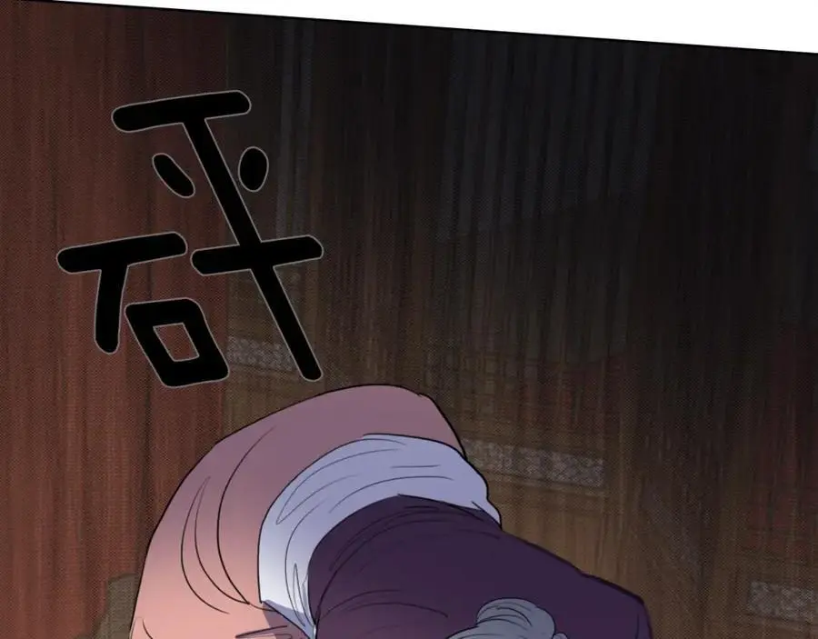 第34话 更深的阴谋59