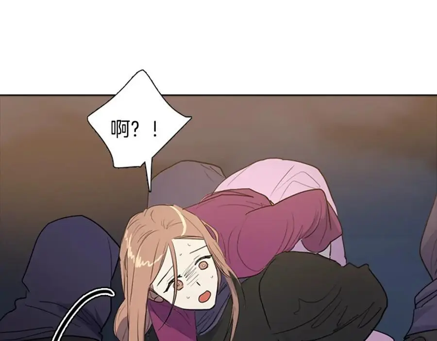 第55话 他们要带走夫人32