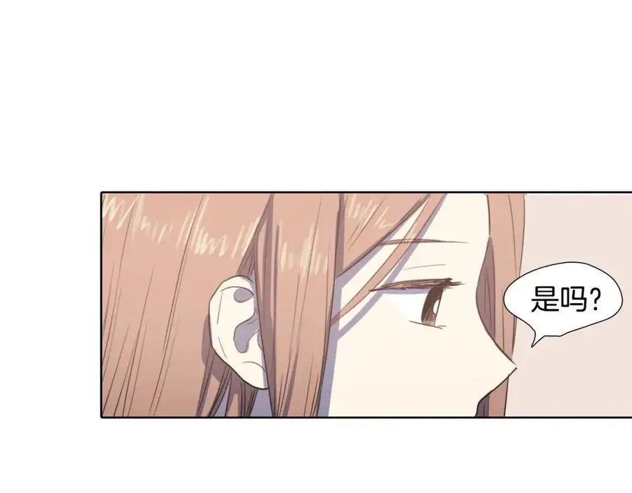 第26话 被爱的力量37