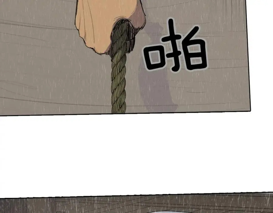第79话 红色的血，红色的心56
