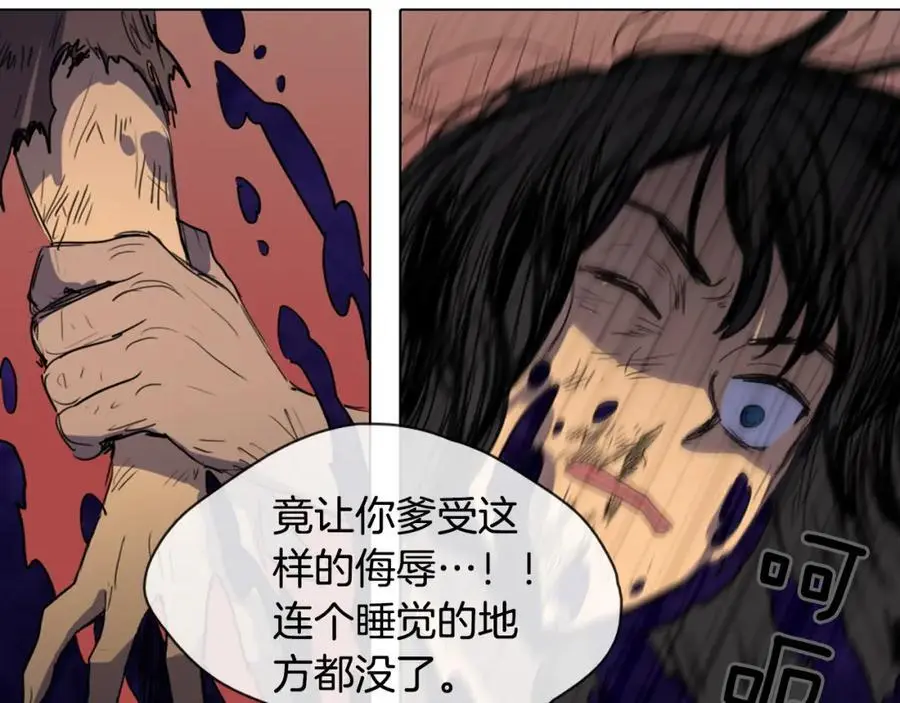 第11话 什么都没有了68
