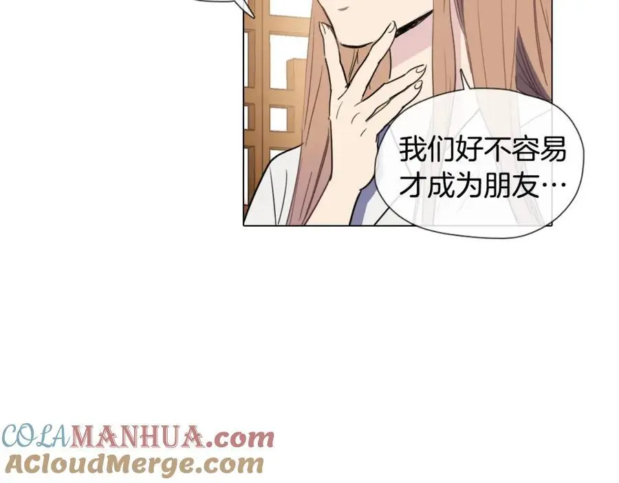 第7话 好不容易成为朋友？68