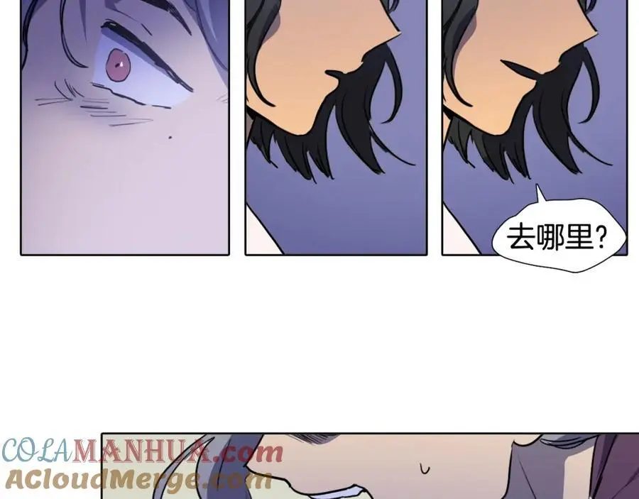 第70话 离开那天27