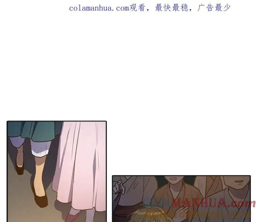 第52话 可能是最后一次跳舞0