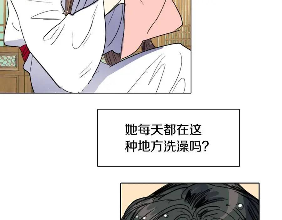 第6话 我被她吸引了89