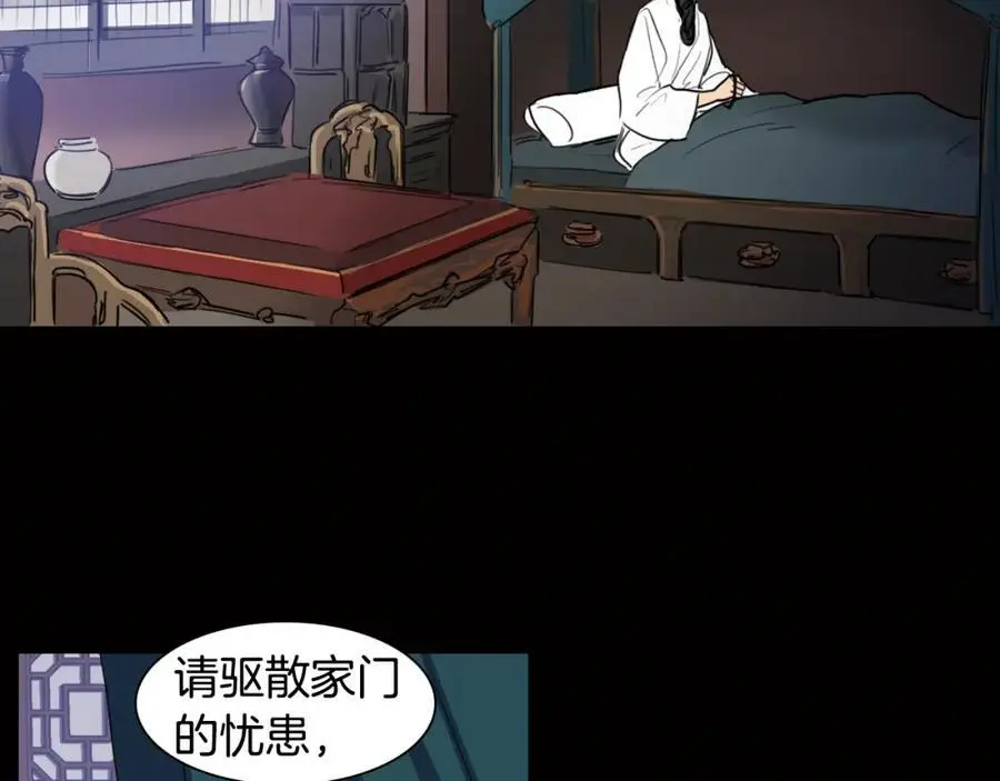 第19话 反击67