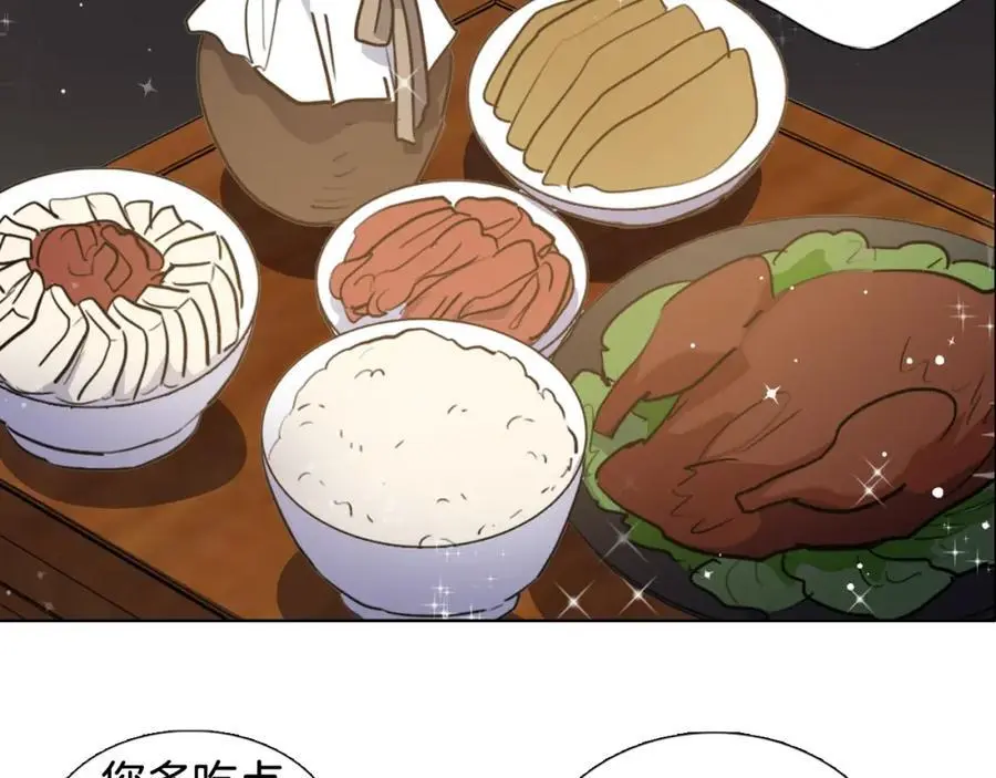 第70话 离开那天59