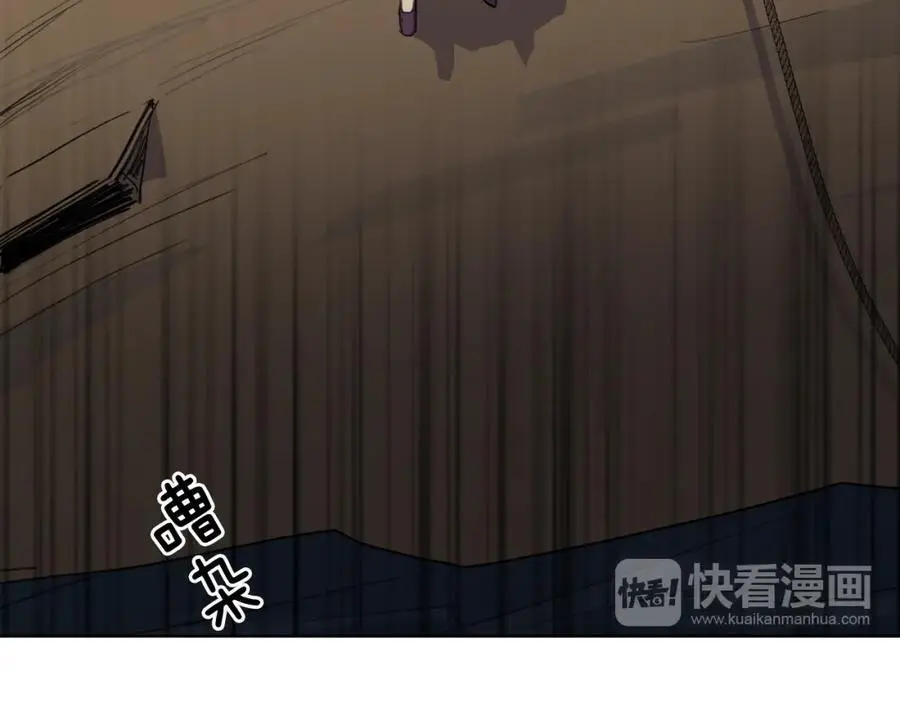 第54话 猎杀狐狸70