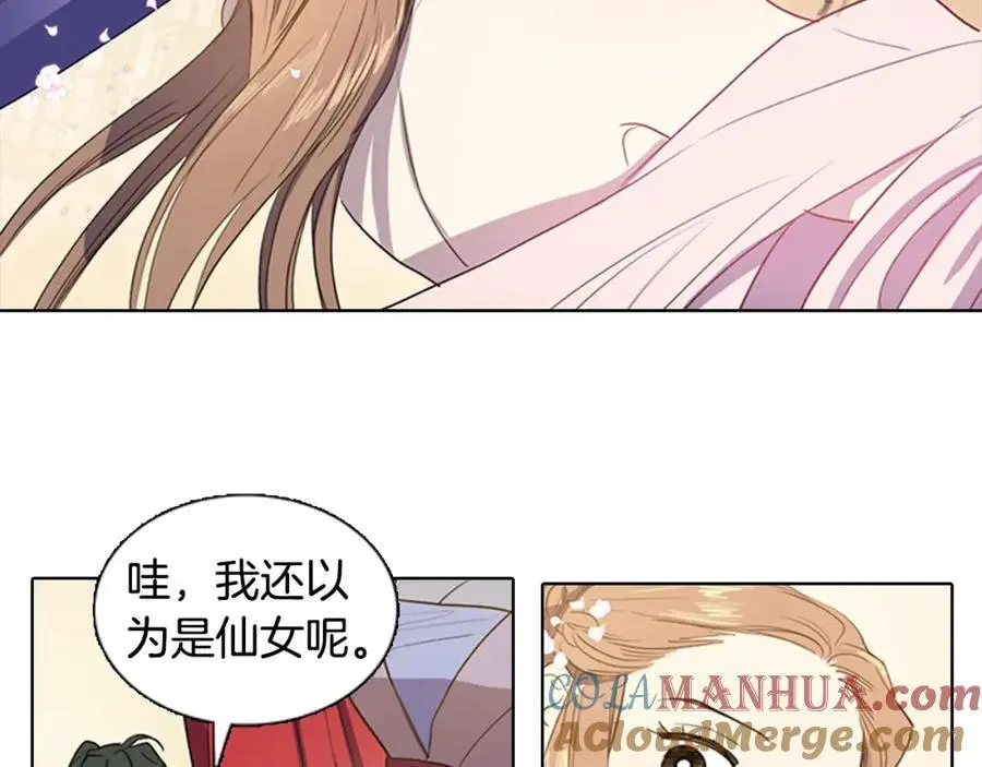 第37话 仙女下凡21