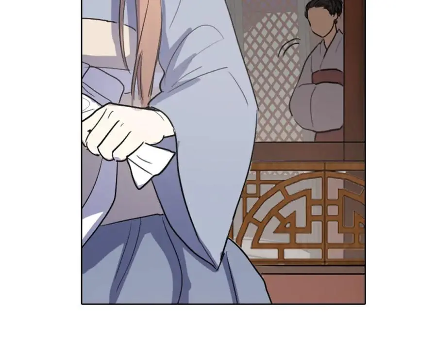 第16话 丞相府到底怎么了？76