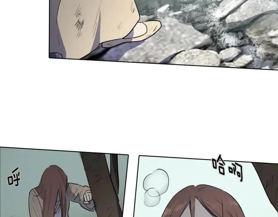第74话 还是没能赶上49