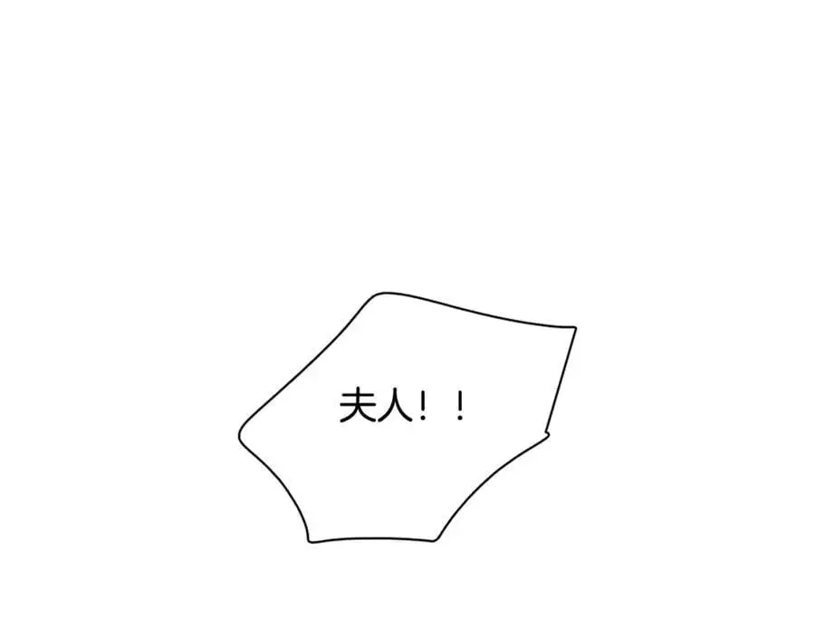 第17话 做该做的事！47