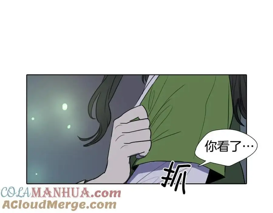 第40话 第一次听夫人说这种话66