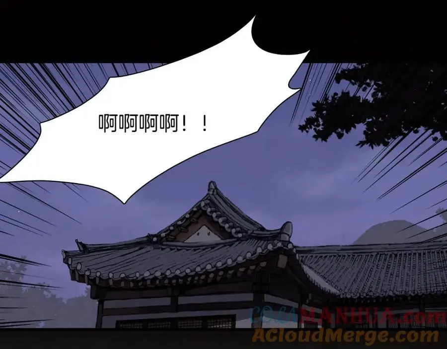 第20话 深夜的仪式9