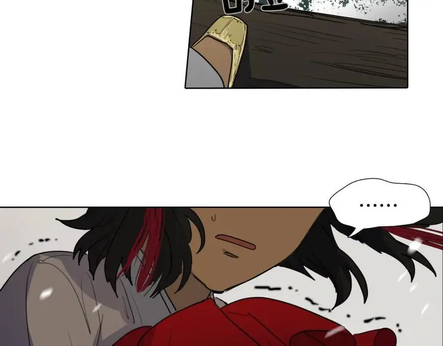 第77话 献给龙王的祭品41