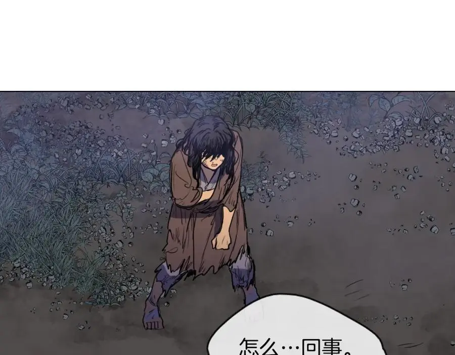 第11话 什么都没有了50