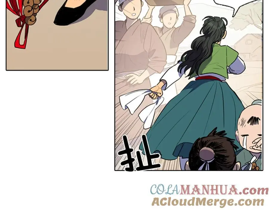 第39话 您这样又是何苦呢？36