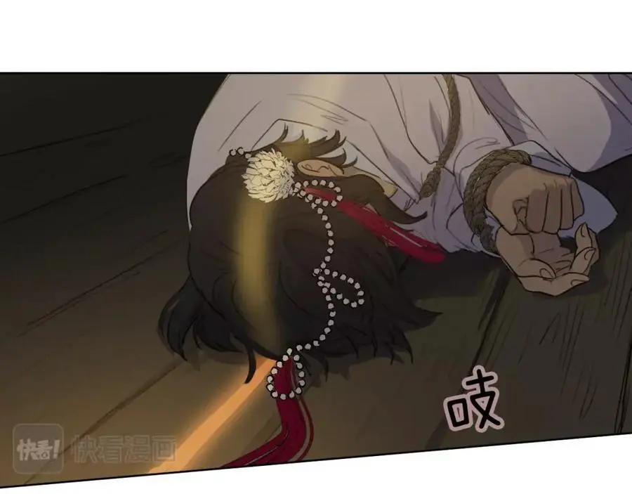 第76话 相互救赎73