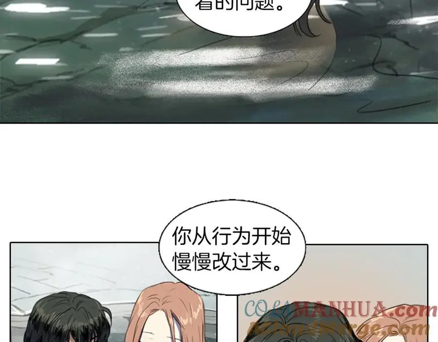 第27话 改头换面3