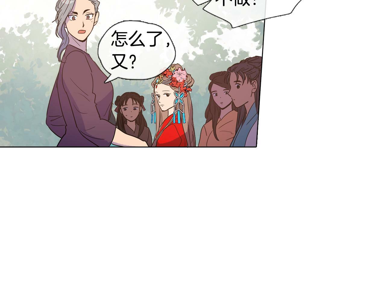 第3话 为新娘插花24