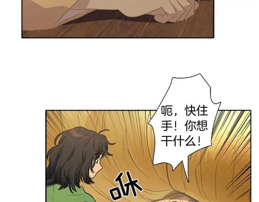 第50话 一起参加庆典吧13