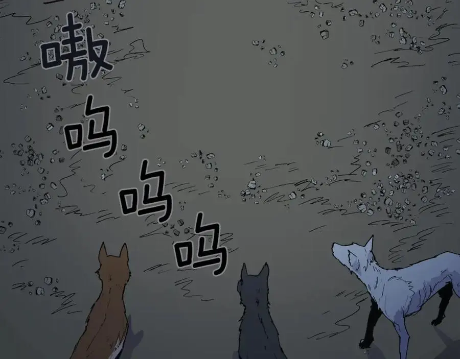 番外 新的人生（下）1