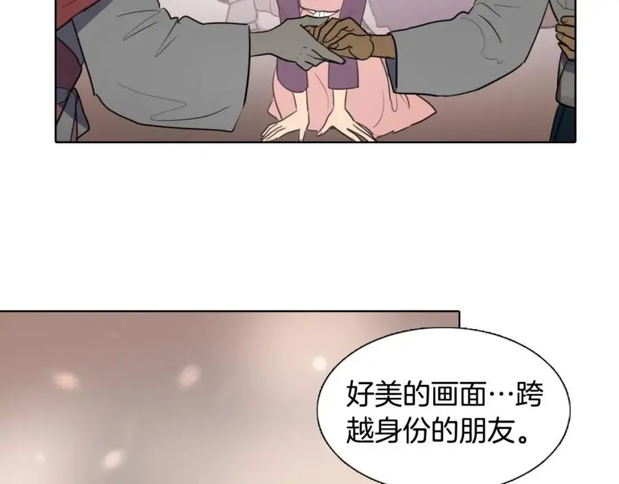 第29话 那是通向死亡的丧车！49