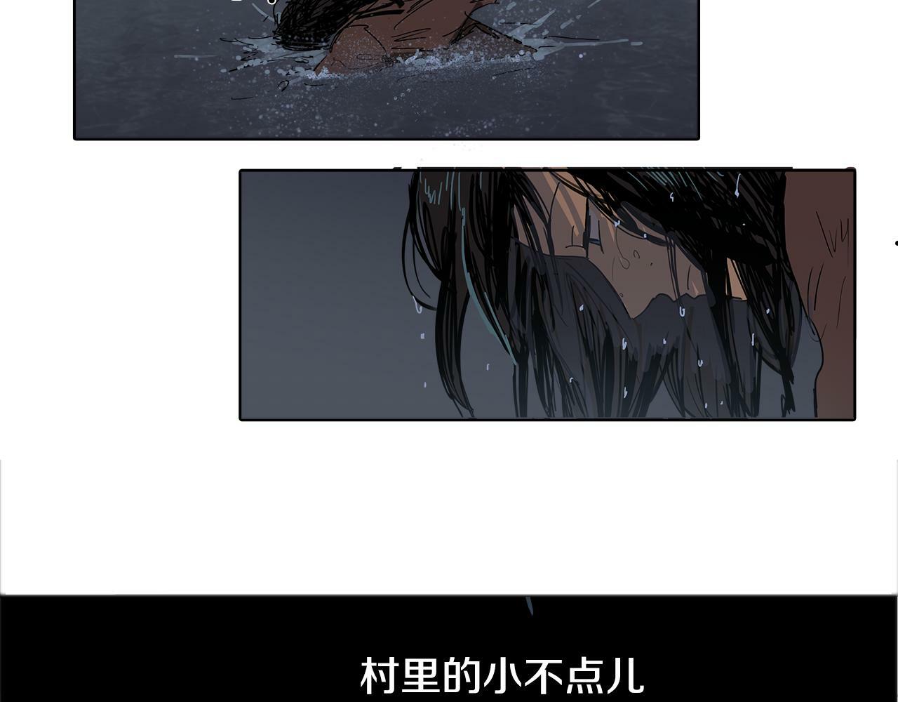 第1话 我的愿望80
