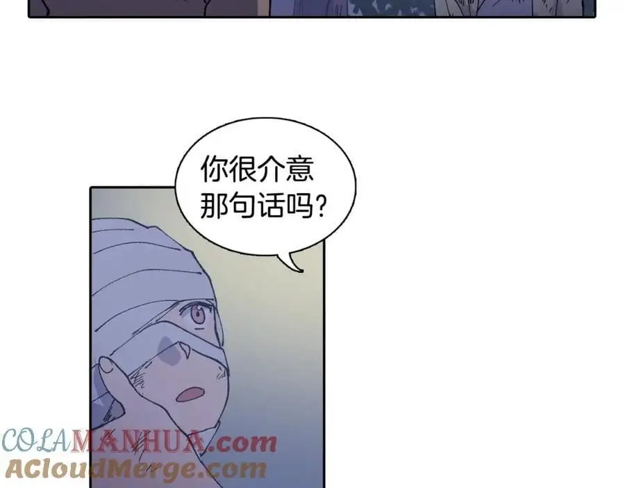 番外 新的人生（下）33