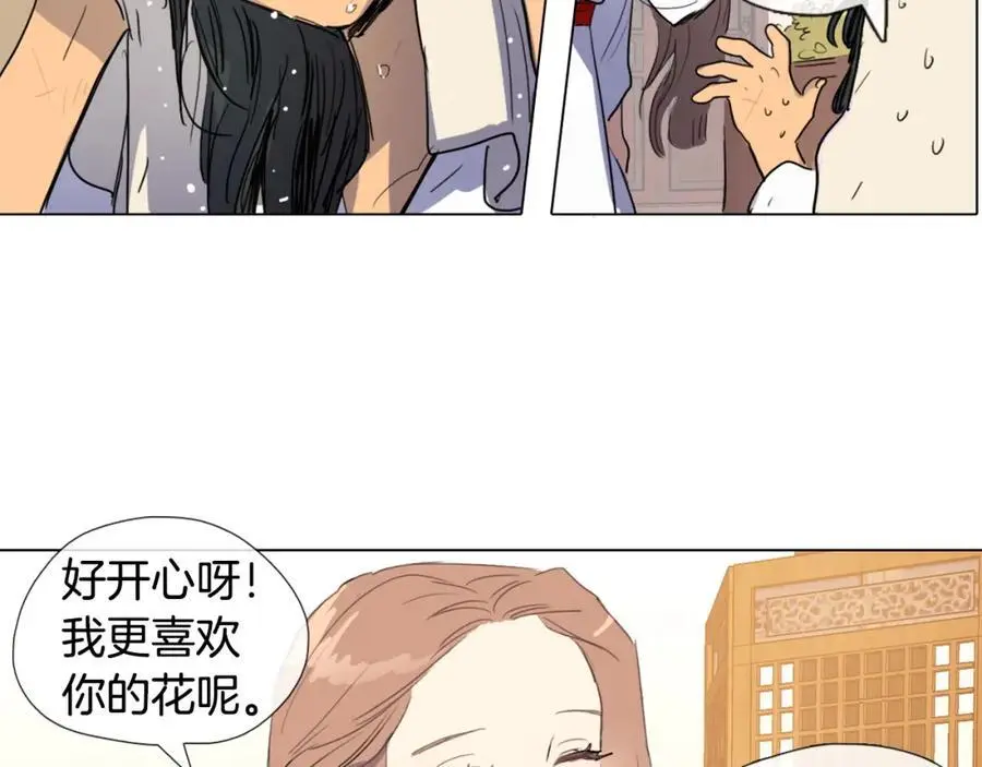 第6话 我被她吸引了101