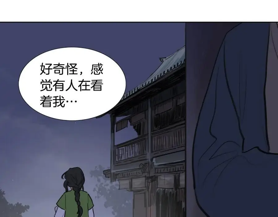 第34话 更深的阴谋79