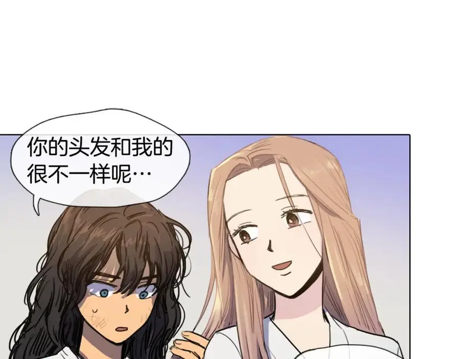 第7话 好不容易成为朋友？10