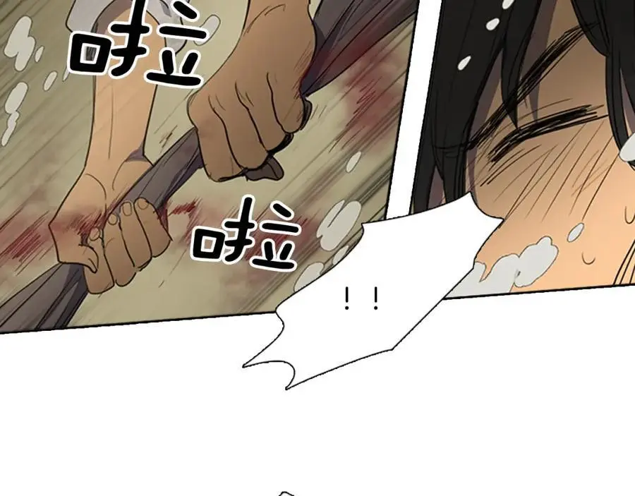 第46话 德高望重的高僧？26