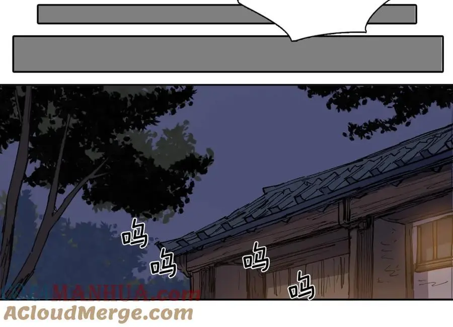 番外 赌气（下）42