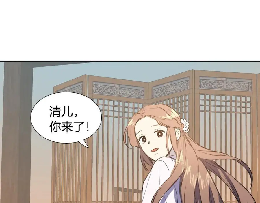 第36话 公正的判决74