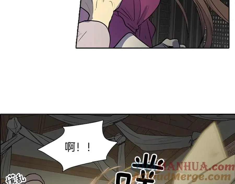第61话 为了存活再次欺骗！6