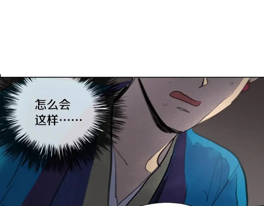 第23话 邪崇骚动（下）65