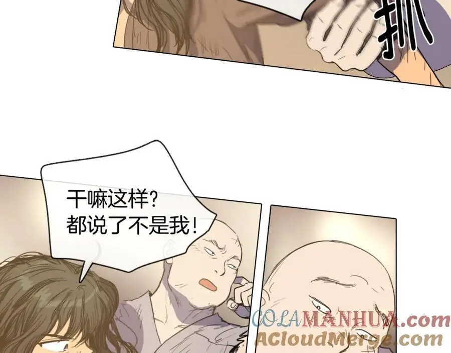 第11话 什么都没有了12