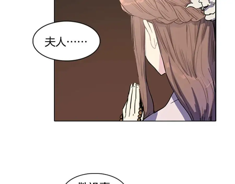 第17话 做该做的事！5