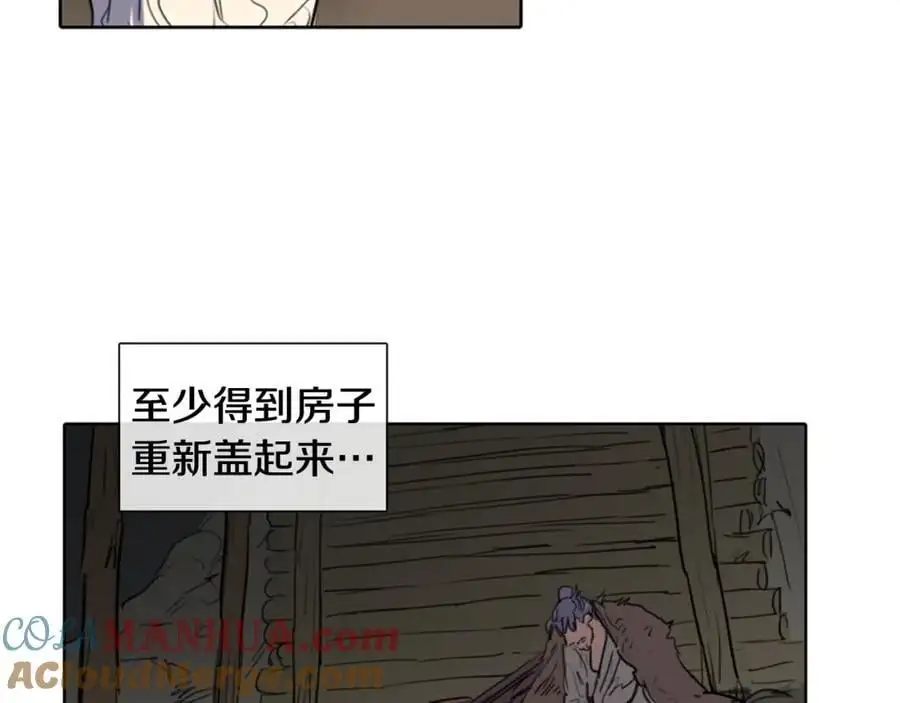 第12话 命运的折磨15